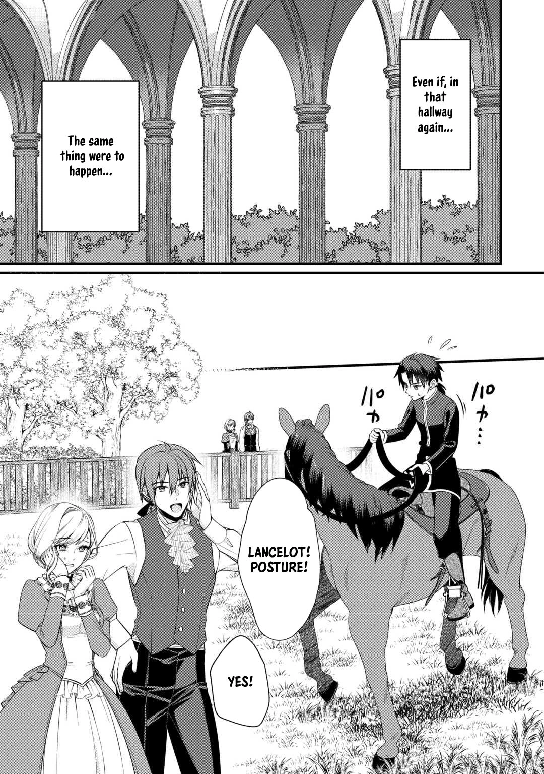I Want Nothing of Your Love Chapter 14 Page 11